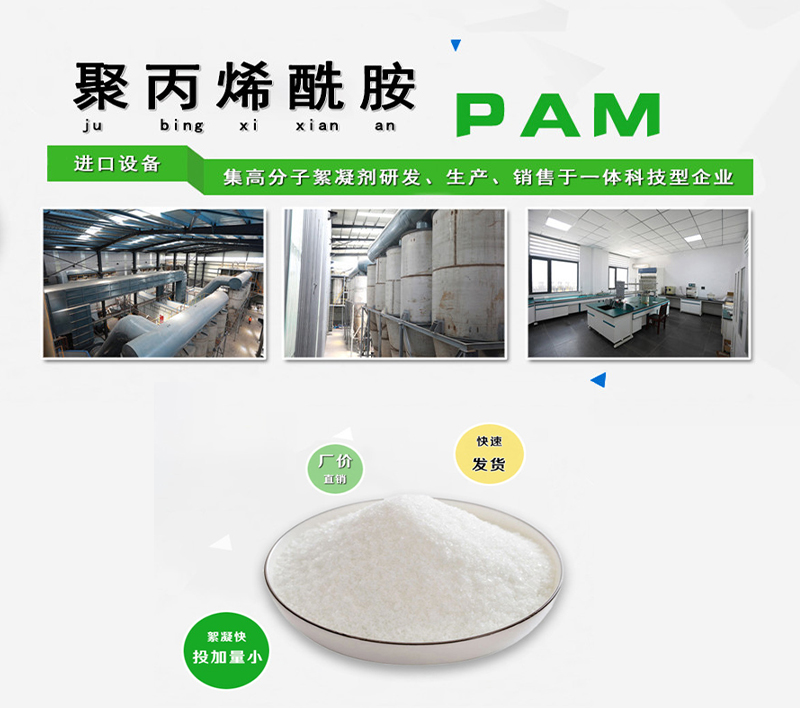 仲程环保设备