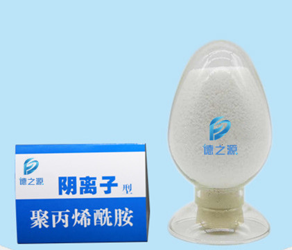 阴离子1800万分子量