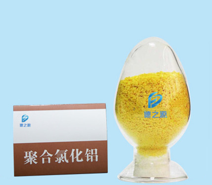 聚合氯化铝